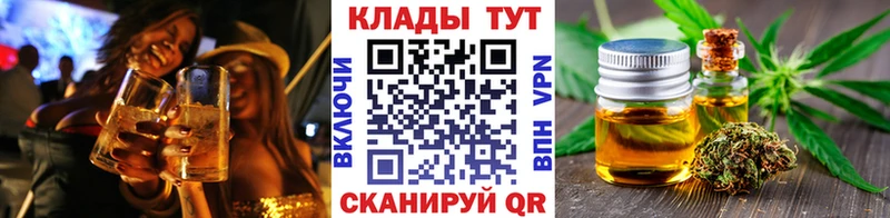 Alpha PVP Мценск