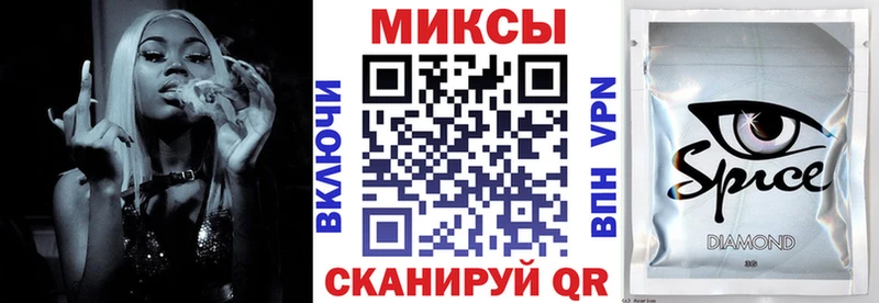 БУТИРАТ BDO 33% где купить наркоту Мценск