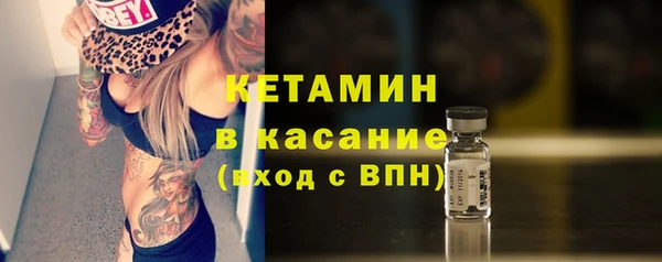 дживик Дмитров