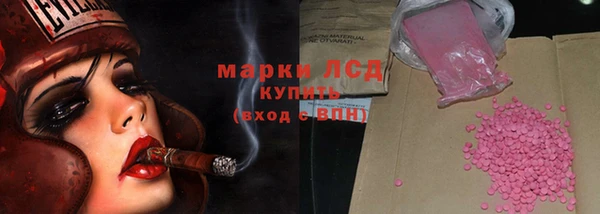 дживик Дмитров