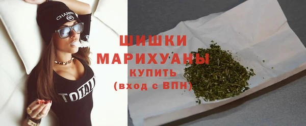 альфа пвп VHQ Дмитровск