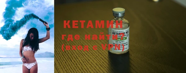 дживик Дмитров
