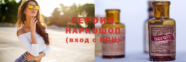 альфа пвп VHQ Дмитровск