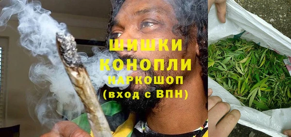 альфа пвп VHQ Дмитровск