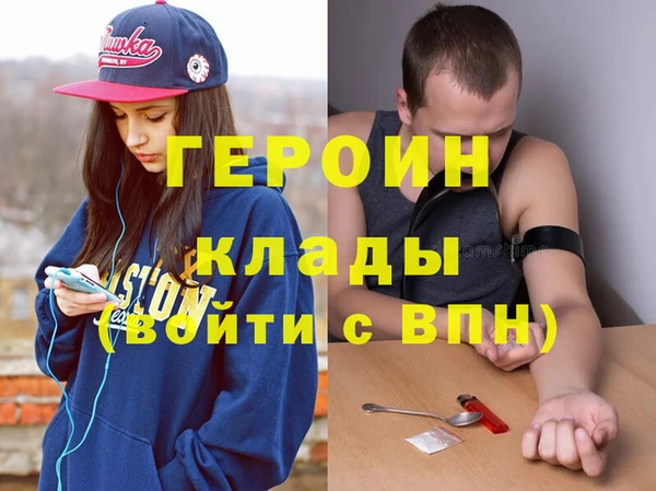 дживик Дмитров