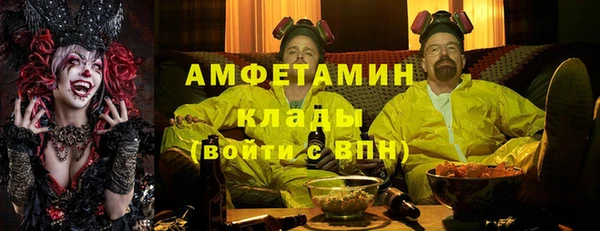дживик Дмитров