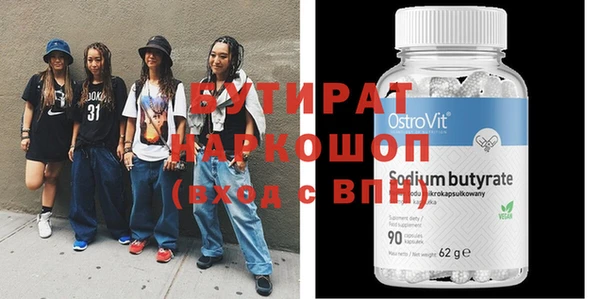 spice Дмитриев