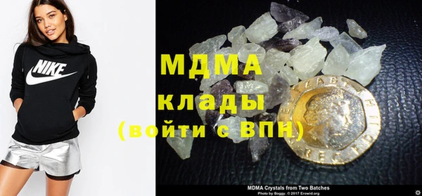 дживик Дмитров