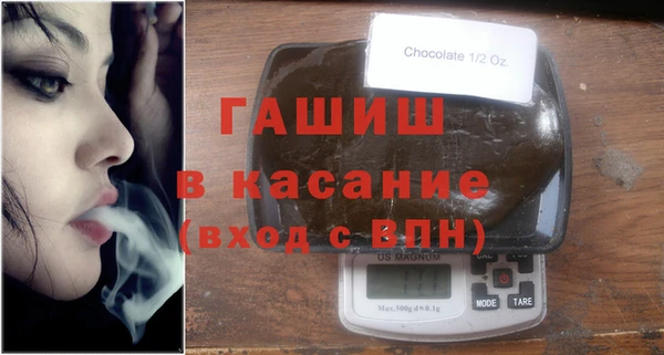 дживик Дмитров