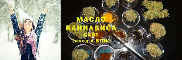 дживик Дмитров