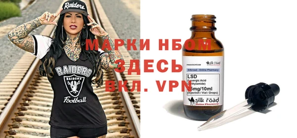 дживик Дмитров
